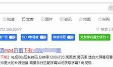 抖音段视频创作技巧：提升你的作品吸引力与观看量的方法