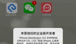如何在苹果手机上安全下载安装抖音APP的详细教程