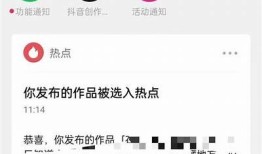2023年最佳抖音相似软件推荐，轻松下载畅享短视频乐趣