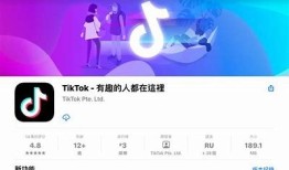揭秘抖阴：那根详细是什么软件？深入研究与使用心得分享