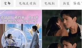 探秘抖音短视频中的游乐网：趣味与创意的完美结合