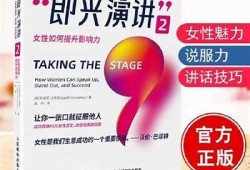 如何有效阻止抖阴行为，提高个人社交安全意识的实用指南