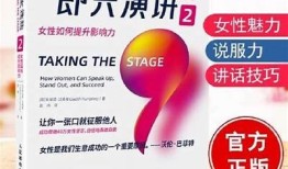 如何有效阻止抖阴行为，提高个人社交安全意识的实用指南