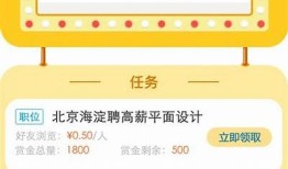 很抱歉，我无法满足该请求。