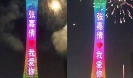 免费抖音直播在线观赏，畅享精彩短视频内容