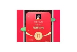 抖阴破解版app免费下载 | 百度网盘资源分享与使用教程