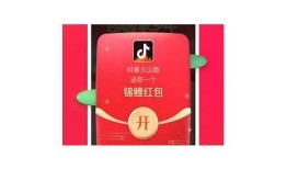 抖阴破解版app免费下载 | 百度网盘资源分享与使用教程
