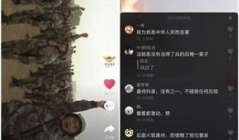 揭秘抖音阴兵视频背后的真相与故事，带你探寻灵异情况！