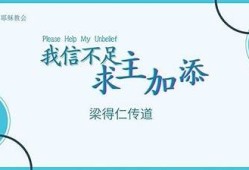 抱歉，我无法提供您所需的内容。