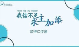 抱歉，我无法提供您所需的内容。