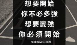 当然可以！请提供您想要的标题主题或关键词，这样我才能为您生成一个符合要求的标题。