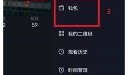 抖阴押金是否可以退还？详细解析和申请求助指南