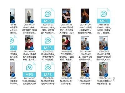 抖音无限币破解版下载：2023最新版本与安全使用指南