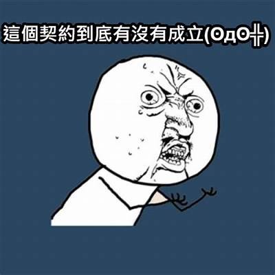 当然可以！以下是一个符合您要求的标题：

手机抖阴最新玩法揭秘，轻松掌握社交视频新方向 

希望这个标题对您有帮助！