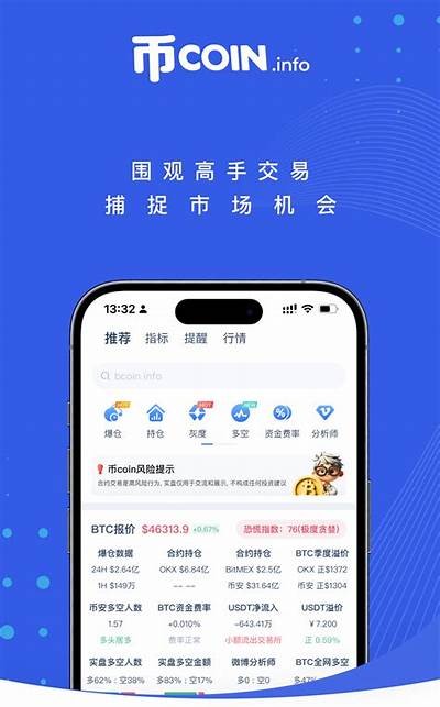 无限抖币网盘下载：轻松获取抖阴无限资源教程