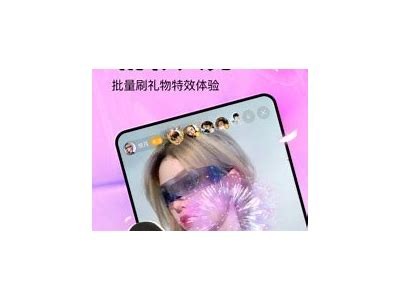 dy抖阴iOS版下载：最新版本功能详解与使用指南