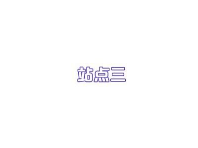 抖音资源导航：完整整合热门视频与账号，轻松获取精彩内容