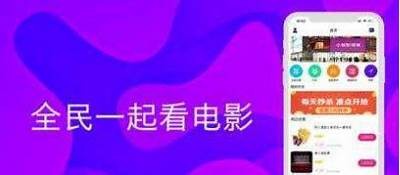 最新抖阴苹果破解版免费下载，畅享无广告无限制使用体验！