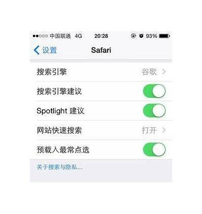 苹果账号被盗，抖音越狱风险大揭秘！
