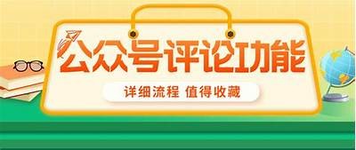 如何在苹果设备上下载抖阴App | 详细步骤分享