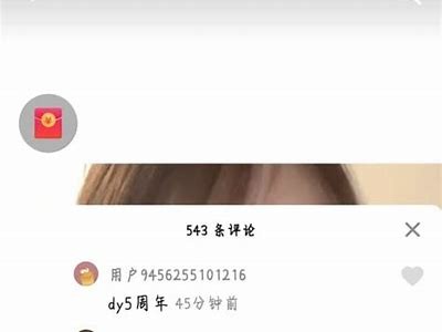 抖阴下载：轻松获取最新版本，畅享短视频娱乐体验