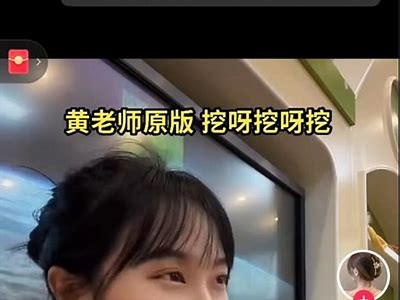 如何有效下载抖音视频：详细步骤与技巧分享