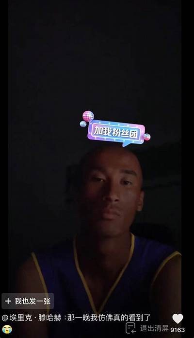 抖音阴婚视频拍摄技巧揭秘，教你如何制作吸引眼球的短视频