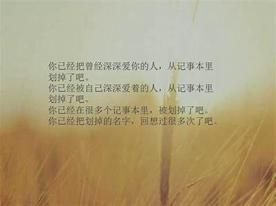 当然可以，请提供你想要的标题或主题，我会为你生成一个符合要求的标题。