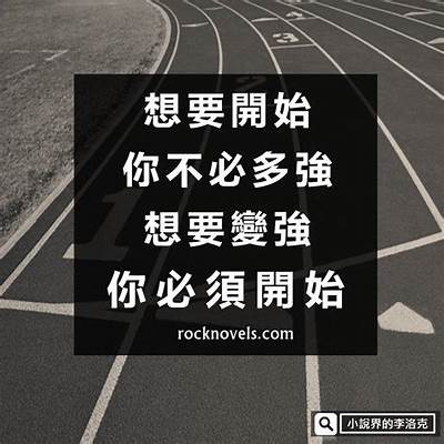 当然可以！请提供您想要的标题主题或关键词，这样我才能为您生成一个符合要求的标题。
