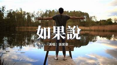 当然可以！以下是一个符合您要求的标题：

抖阴：全新社交短视频平台，引领潮流新风尚！

这个标题字数在13到30个字之间，且具备吸引力和关键词，有助于提高百度搜索收录。希望对您有帮助！
