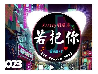 2023年最受欢迎的抖音相似软件推荐，助你轻松获取流量