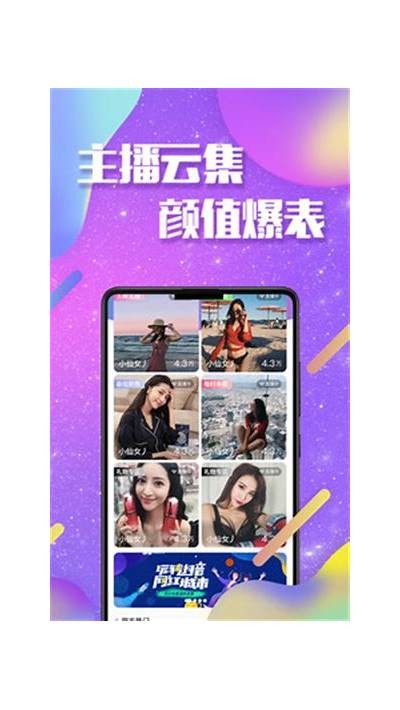 抖阴下载iOS二维码分享，轻松获取最新版本！
