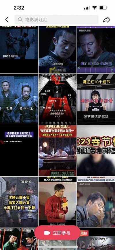 50部必看抖阴影片推荐，带你领略精彩绝伦的视觉盛宴