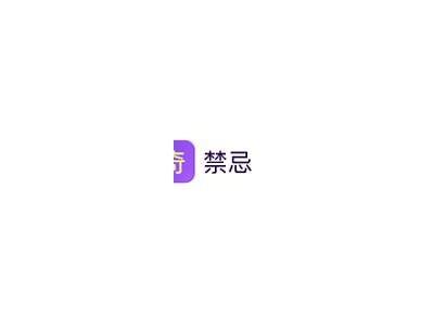 抖阴直播平台：畅享高质量直播互动体验，打造属于你的直播世界