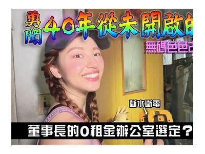 老抖阴老室：揭秘抖音背后的故事与创新