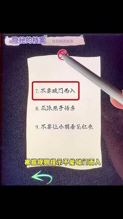 探秘抖音短视频游乐网：玩转短视频新世界，尽享精彩内容