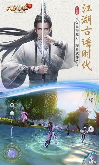 潮汕版九阴真经抖音视频：武侠风潮流再现，快来围观！