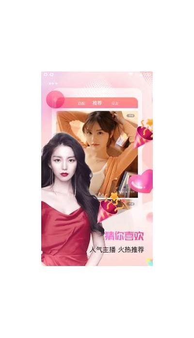 探秘国产抖阴小视频：轻松开启你的娱乐新时尚