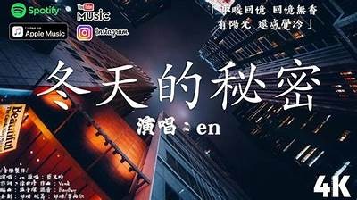 夕阴西下音乐视频：抖音热门歌曲带你感受浪漫黄昏氛围