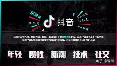 十大抖音相似短视频社交软件推荐，丰富你的娱乐平台