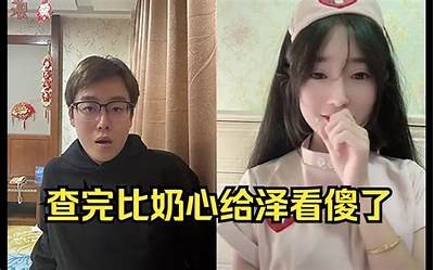 阴秀梅抖音视频：揭秘她的生活日常与无与伦比魅力