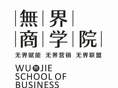 抖音初始化失败动因研究及解决方法解析