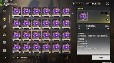 这款抖阴非彼抖阴，让你轻松掌握视频分享的真谛