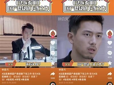 老司机分享：抖音短视频创作技巧与热门话题指南