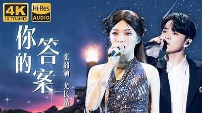 抖阴缘渡：探索抖音的浪漫交友新方式