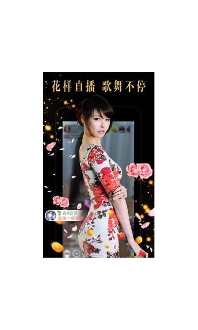 抖阴app下载：彻底解析软件来源与下载方式