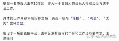 揭秘抖音热门阴视频推荐技巧，助你快速涨粉