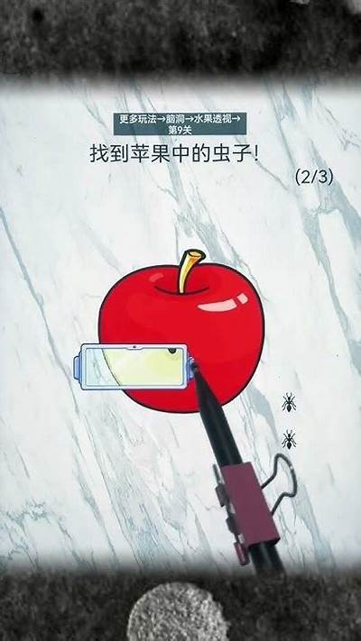 抖阴晨讯：最新动向与热点盘点，给你一天的灵感与启发