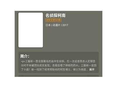 抖阴APP破解版1.5.6下载：畅享无限福利与精彩内容