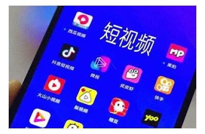 最新成版人短视频APP破解指南：轻松畅享抖阴精彩内容